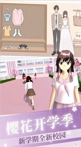 美妆养成大作战手机正版图1