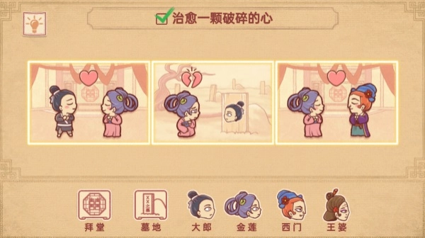 派对策划师