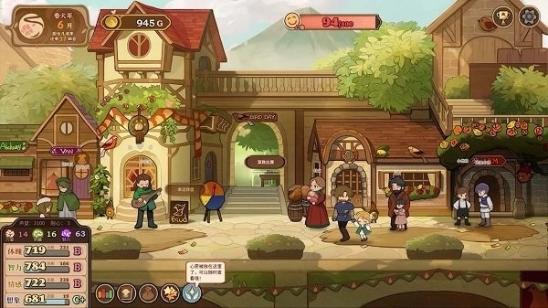 熊孩子大挑战(1)