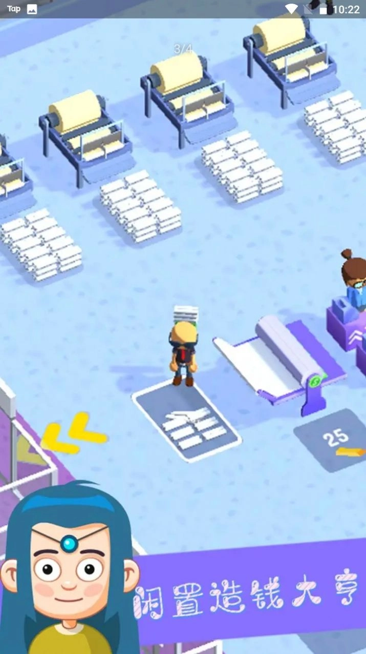 闲置造钱大亨图1