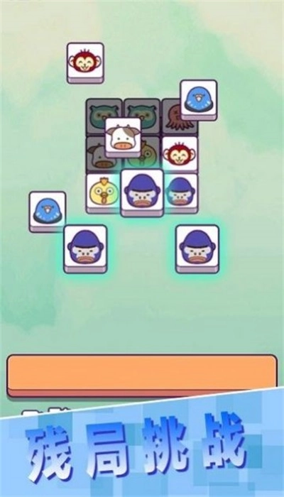 我要解压最新版