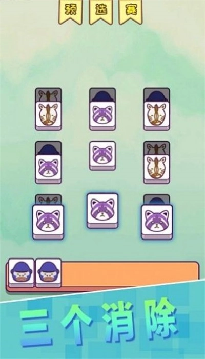 我要解压最新版