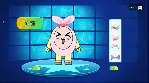 休闲解压大师安装下载