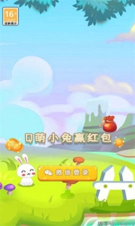 淘金大佬手游无广告版图1