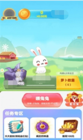 淘金大佬手游无广告版图3