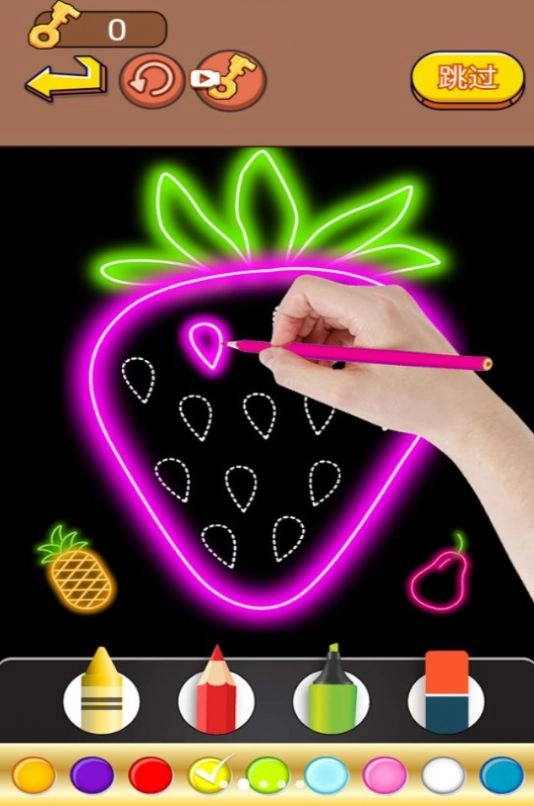 脑洞涂色挑战(3)