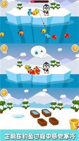 乐高小城堡官网版下载