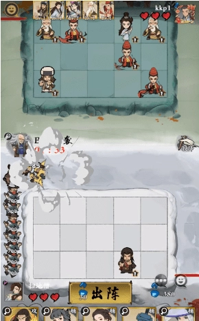 女侠防不住-图1