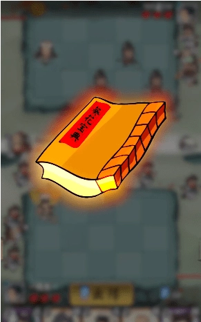 女侠防不住-图3