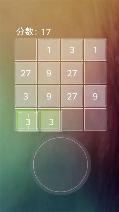 13927游戏纯净版(1)