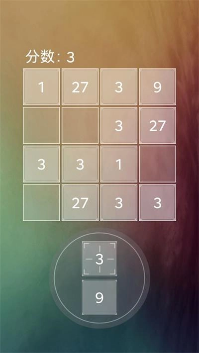 13927游戏纯净版(3)