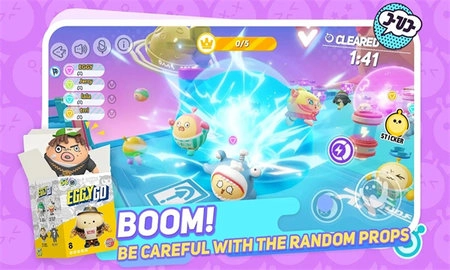 EggyParty游戏官方版图3