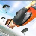 空中任务免费版