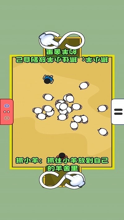 双人竞技正式版下载