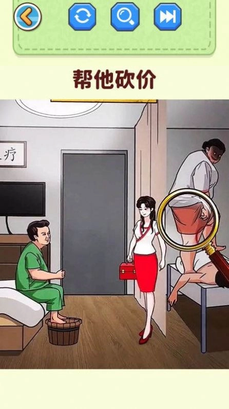 帮老妹儿通关手游版图3