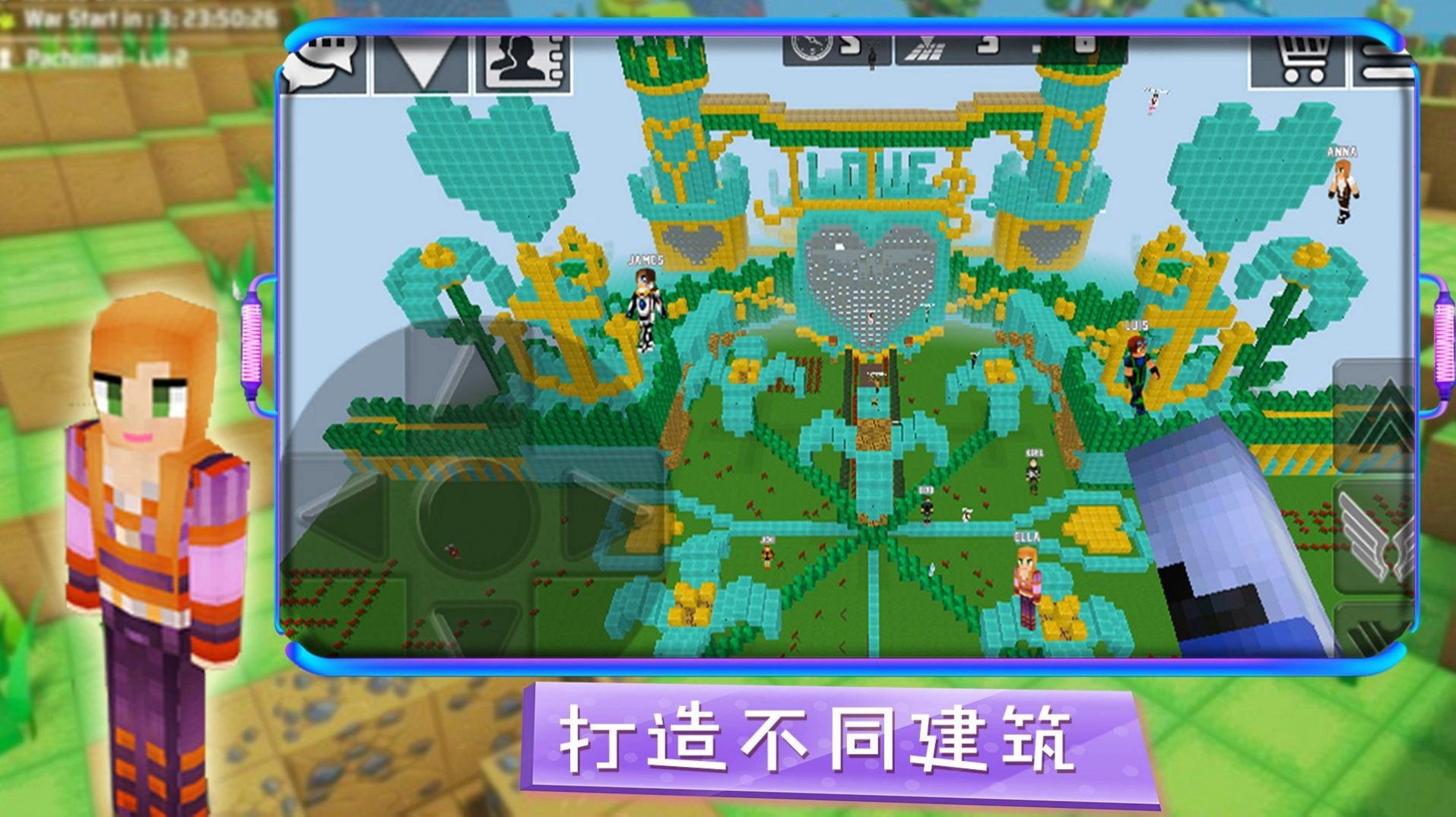 模拟方块人类世界手游免费版(1)