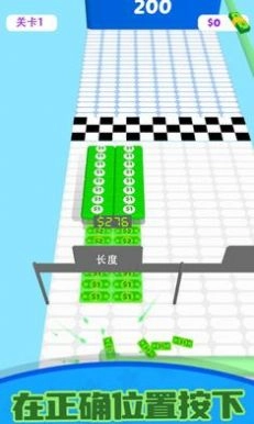 钞能力冲刺官方正版图2