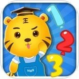 宝宝学数学加减法游戏绿色版