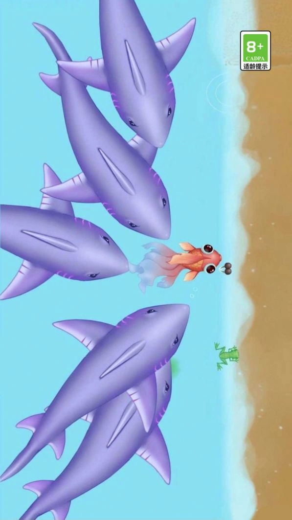 荷塘争霸 荷塘争霸