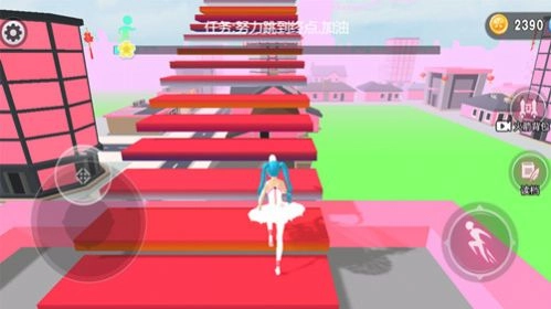 校园的樱花物语手机正版图1