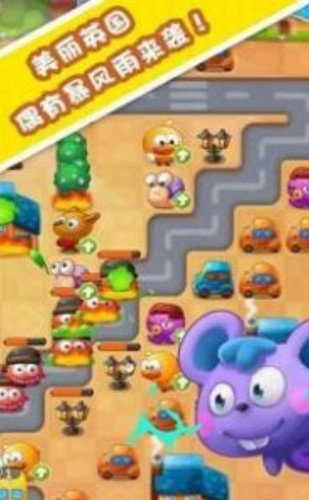 生命之岛免费下载