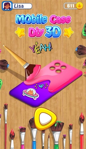 壳DIY制造商最新免费版图2