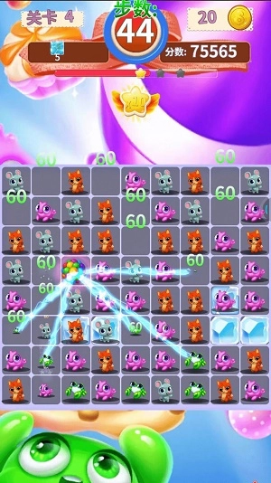 宝宝开心动物园(2)