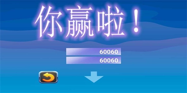 兔兔也疯狂(2)