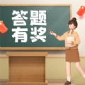 诸葛爱探讨游戏完整版