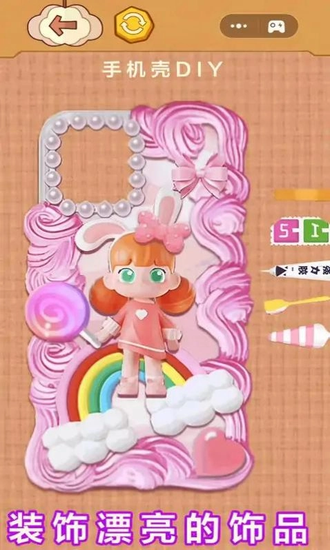 手机玩具清洁(2)