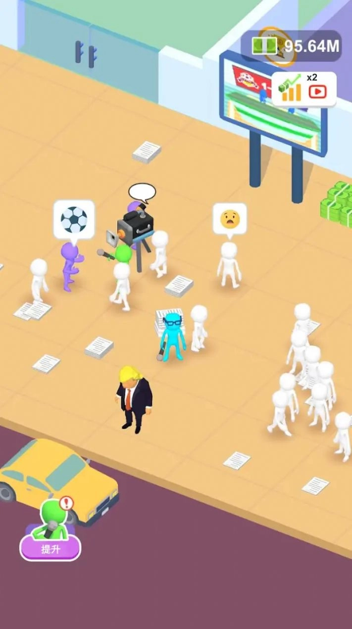 记者生活原版图2