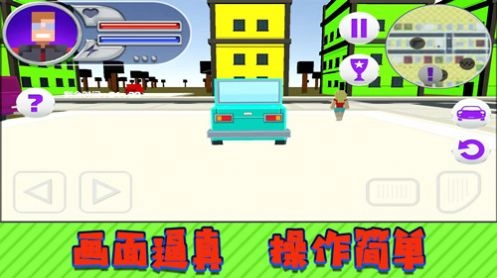超能英雄对决最新下载