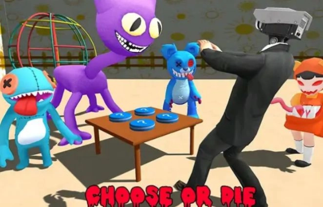 马桶人躲猫猫安卓官方版