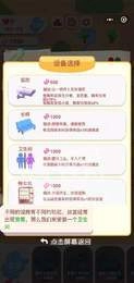 进站请刷卡(2)