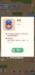 进站请刷卡(3)