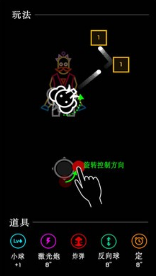CC弹游戏官方最新版图3