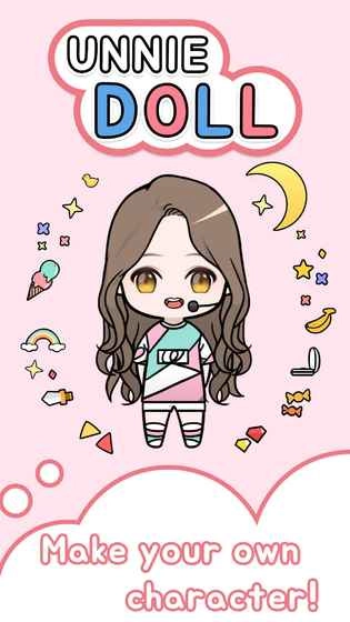 Unniedoll最新版图2