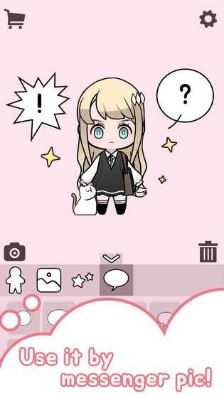 Unniedoll最新版图3