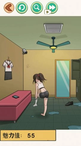 快来帮帮小美手游无广告版图1