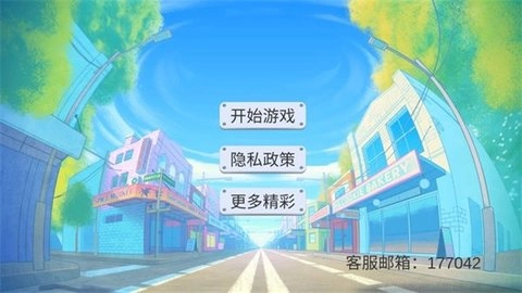 减压大合集2026直装游戏版
