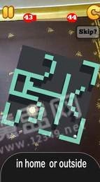 Maze Stasis AR正版图3