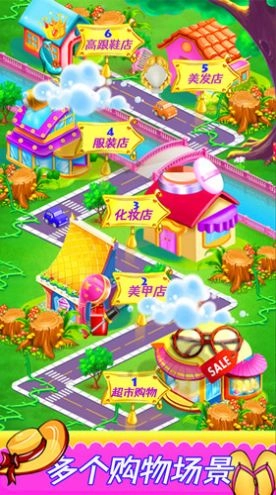 落樱童话樱花小镇(2)