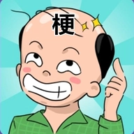 开心来找茬找出诡异的地方安卓直装版