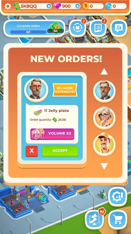 浆果工厂大亨(3)