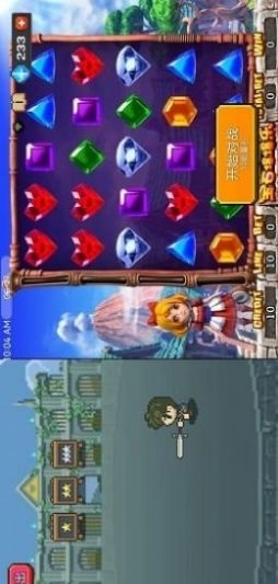 魔鬼城之夜游戏安装包图3