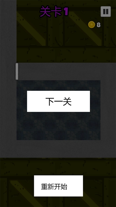 挖呀挖停车场官方正版图2