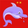 一跃千里免费原版