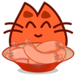 爱香肠的猫咪原版