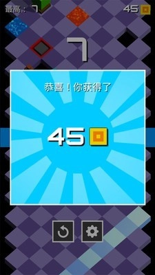 向左转向右转(1)
