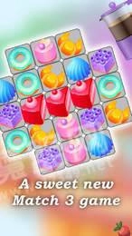 甜点消消消红包版(3)